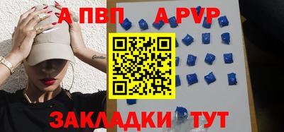 кокаин перу Ипатово