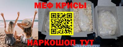 кокаин перу Ипатово