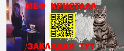 СК Канаш