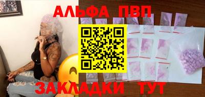 2c-b Изобильный