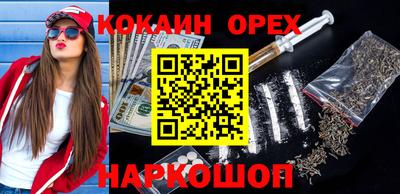 СК Канаш