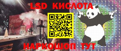 2c-b Изобильный
