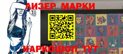 тгк Ирбит