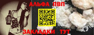 кокаин премиум Камышлов