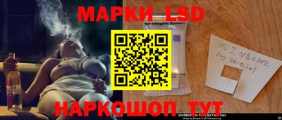 тгк Ирбит