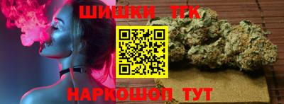 2c-b Изобильный