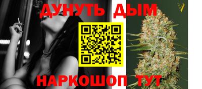 кокаин премиум Камышлов