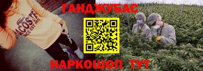 тгк Ирбит