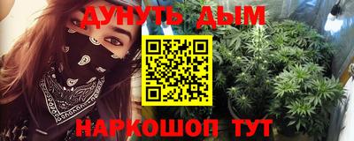 СК Канаш