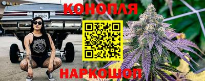 тгк Ирбит