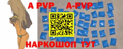 тгк Ирбит