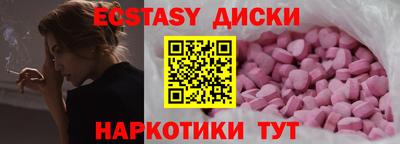 наркотики Кандалакша