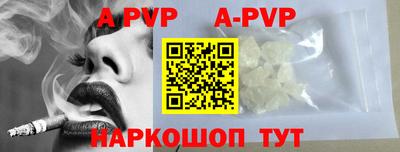 тгк Ирбит