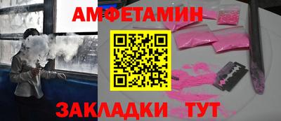 СК Канаш