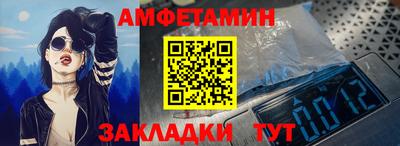 2c-b Изобильный