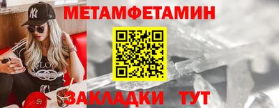 кокаин перу Ипатово
