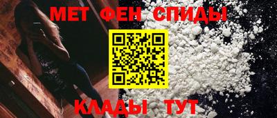 кокаин перу Ипатово
