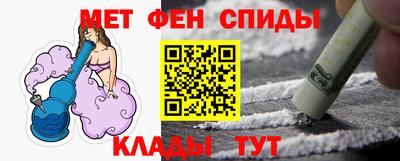 тгк Ирбит