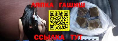 СК Канаш