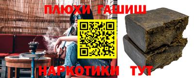 тгк Ирбит