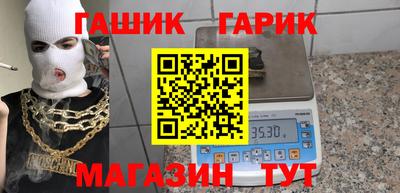 кокаин премиум Камышлов