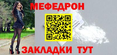 кокаин перу Ипатово