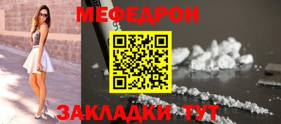 2c-b Изобильный