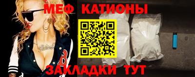 тгк Ирбит