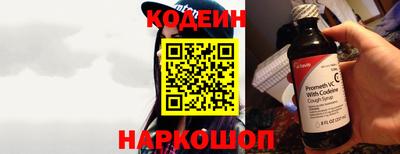 2c-b Изобильный