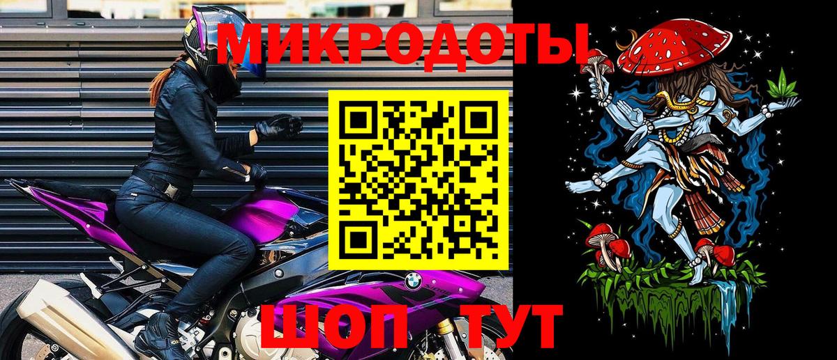 Псилоцибиновые грибы Psilocybe  Вход с VPN  Галлюциногенные грибы Magic Shrooms  Арсеньев 